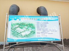 宜昌市污水處理廠自動化控制系統(tǒng),宜都楊家湖污水廠電氣工程總包！