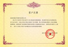 GGD低壓開關(guān)柜生產(chǎn)廠商公司，GGD交流低壓配電柜訂做價格